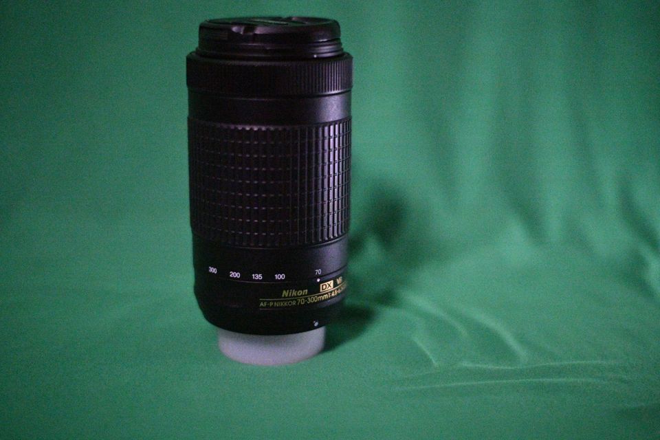 Nikon NIKKOR 70-300mm F/4.5-6.3G ED AF-P VR DX Lens